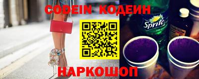 герыч Берёзовский