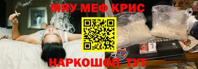 герыч Берёзовский