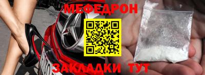 ешки Беслан