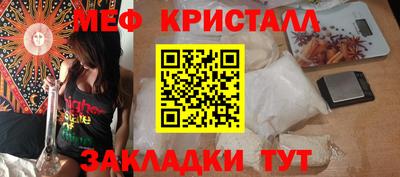 герыч Берёзовский