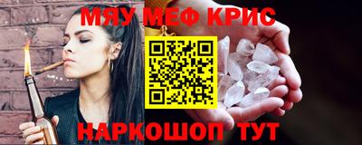 герыч Берёзовский