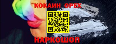 герыч Берёзовский
