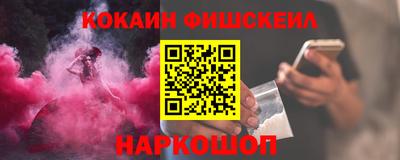 герыч Берёзовский