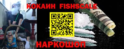 герыч Берёзовский