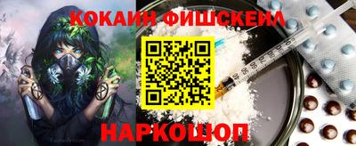 ешки Беслан