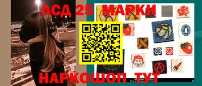 герыч Берёзовский
