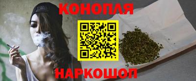 ешки Беслан