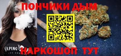 крисы Балаково