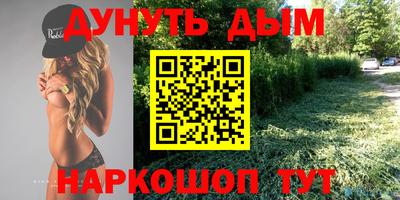 ешки Беслан