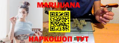 герыч Берёзовский
