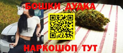 ешки Беслан