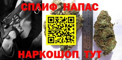 mdma Бийск