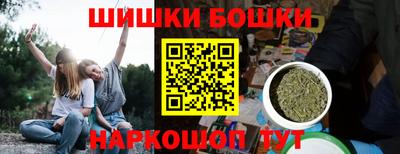 mdma Бийск