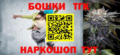 герыч Берёзовский