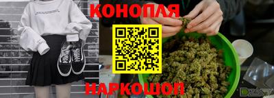 ешки Беслан
