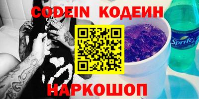 герыч Берёзовский