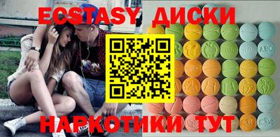 герыч Берёзовский