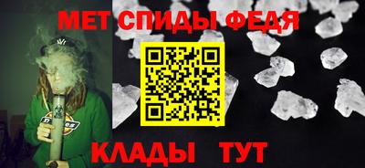 герыч Берёзовский