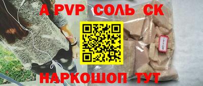 герыч Берёзовский