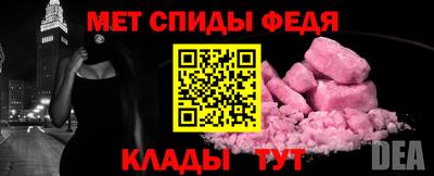 герыч Берёзовский