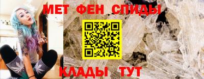 ешки Беслан
