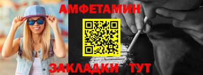 ешки Беслан