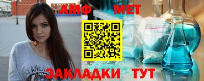 герыч Берёзовский