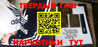 ешки Беслан