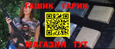 mdma Бийск