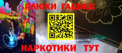 герыч Берёзовский