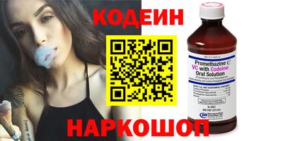 меф Ачхой-Мартан