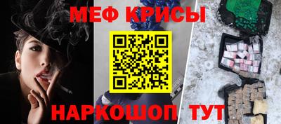 ешки Беслан
