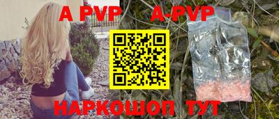 герыч Берёзовский